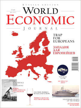 WORLD ECONOMIC JOURNAL – JOURNAL ISSUE – 6