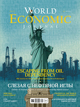 WORLD ECONOMIC JOURNAL – JOURNAL ISSUE – 28
