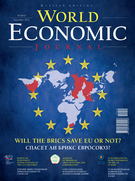 WORLD ECONOMIC JOURNAL – JOURNAL ISSUE – 10